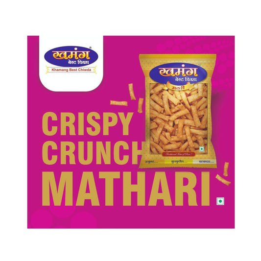 Mathari (Salted)