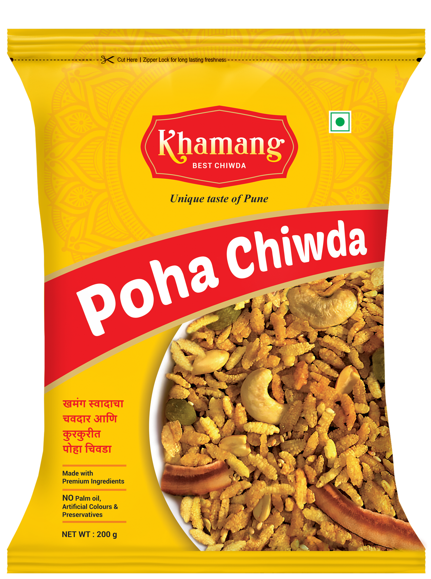 Poha Chiwda